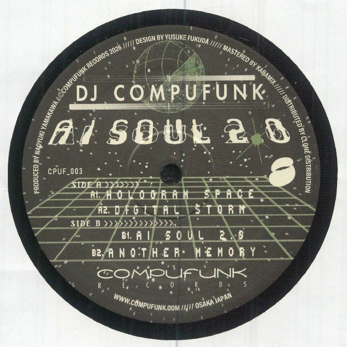 DJ Compufunk - A.I. Soul 2.0 : 12inch