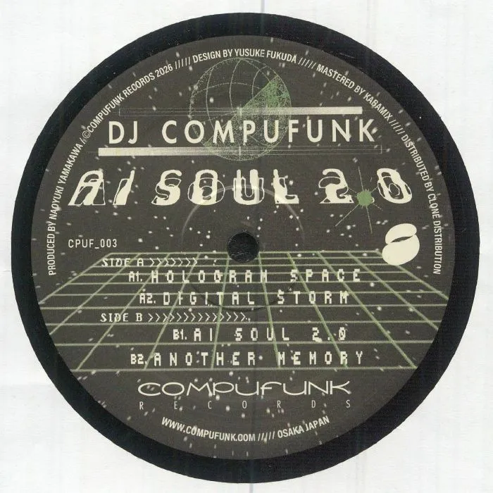 DJ Compufunk - A.I. Soul 2.0 : 12inch