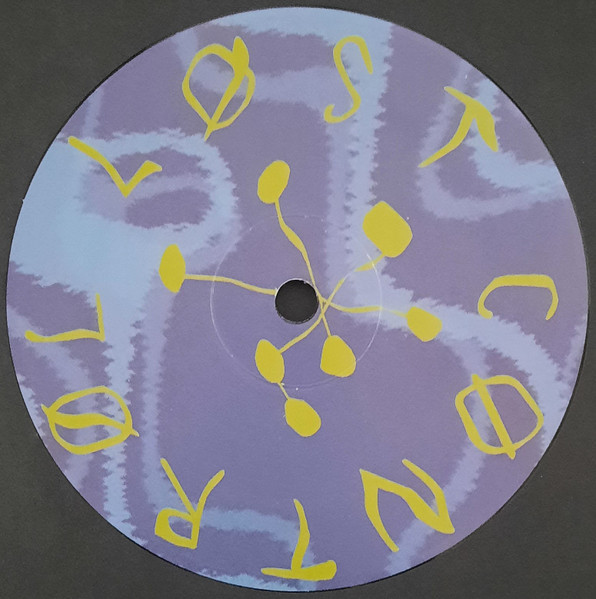 Orlando Voorn - Vibrations EP : 12inch