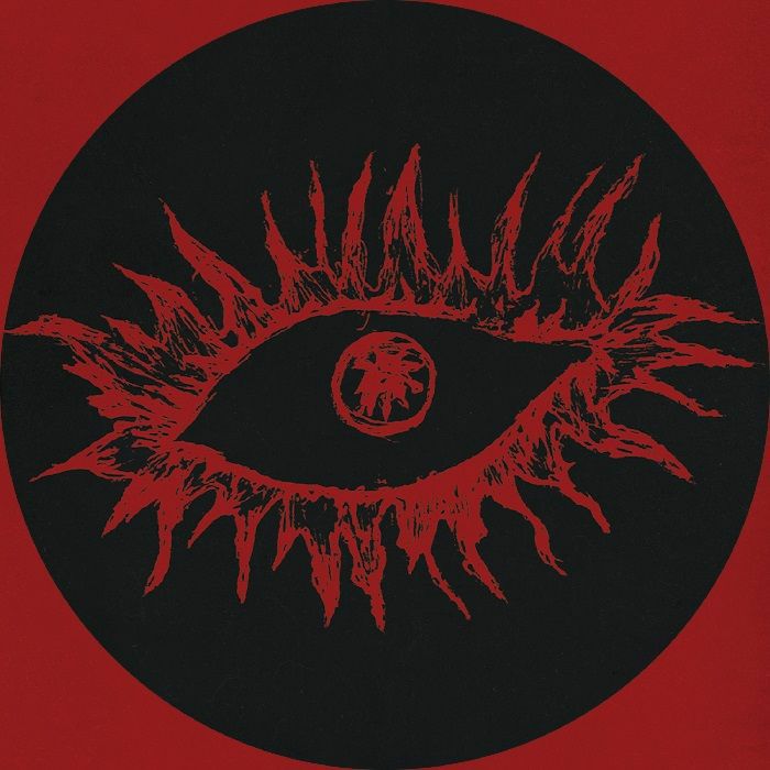 Various Artists - NAZAR001 : 12inch