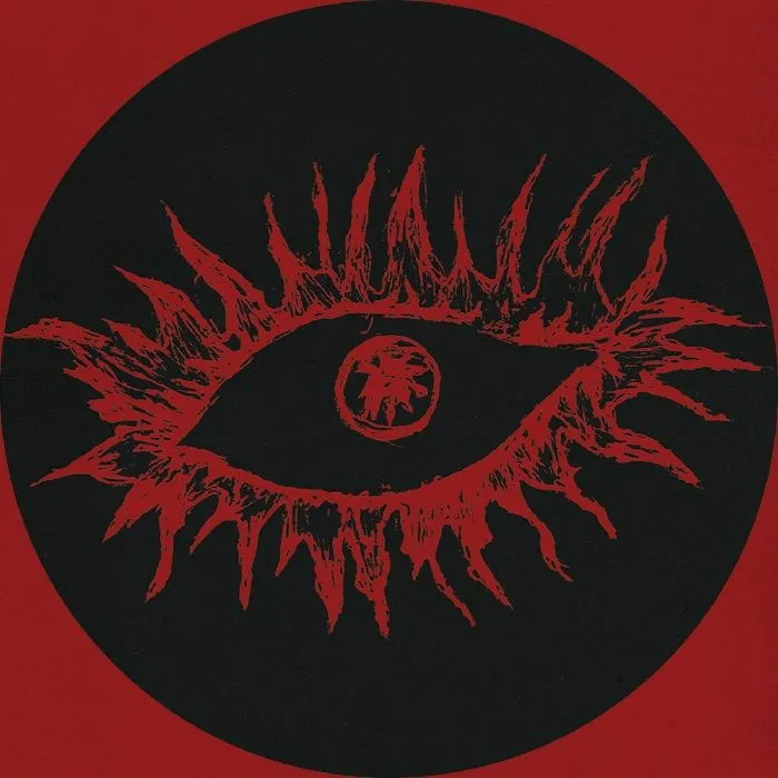 Various Artists - NAZAR001 : 12inch