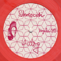 Stereociti - Dialog