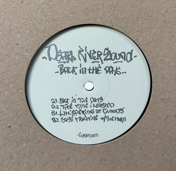 Pearl River Sound - Back in the Days : 12inch