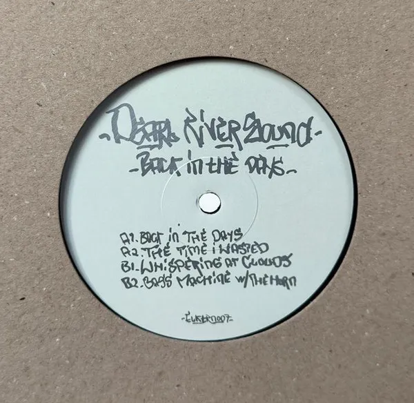 Pearl River Sound - Back in the Days : 12inch