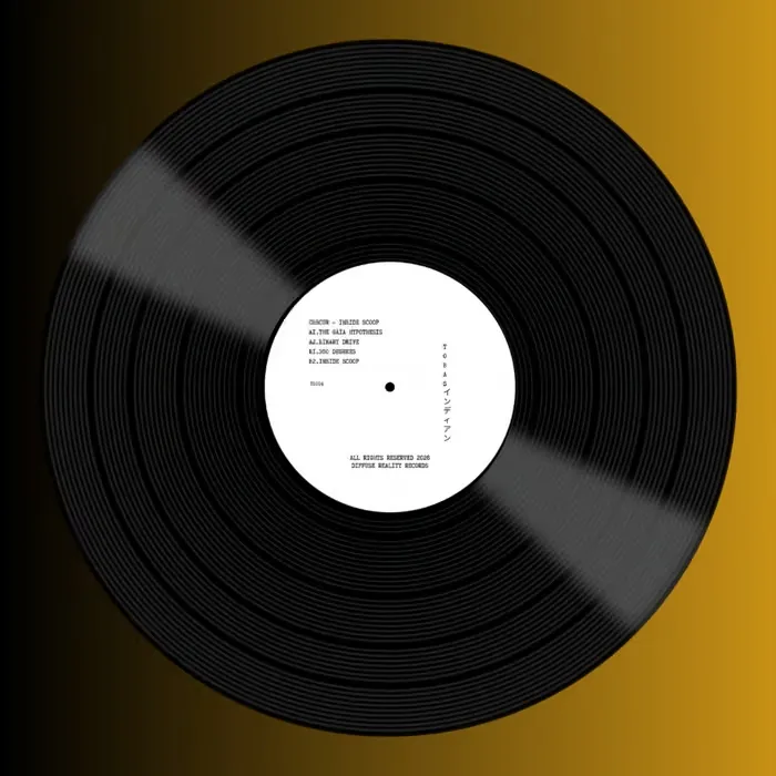 Obscur - Inside Scoop : 12inch