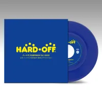 Nash Music Library - ハードオフの店内BGM (SC-1903) (WakuWaku Blue Ver.)