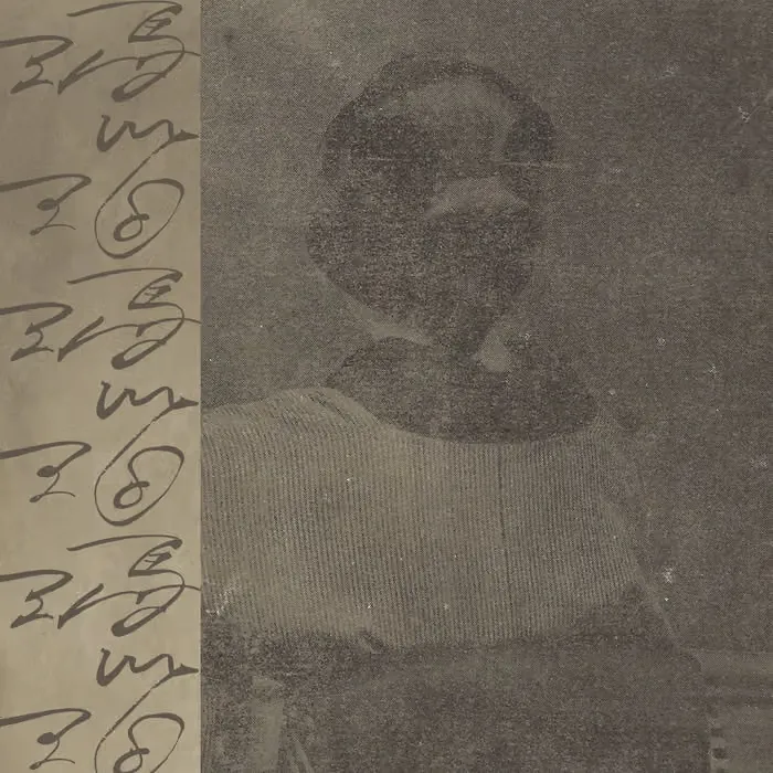 Meitei / 冥丁 - AGATE / 瑪瑙 : LP