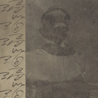 Meitei / 冥丁 - AGATE / 瑪瑙