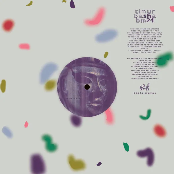 Timur Basha - Sluhay & Dyakuy : 12inch
