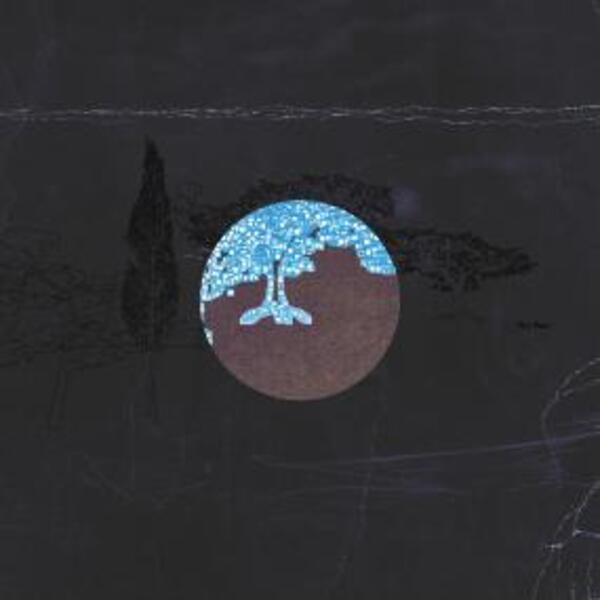 No You - No You : LP