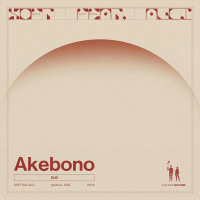 SOFT feat. ALCI - Akebono [DUB] 