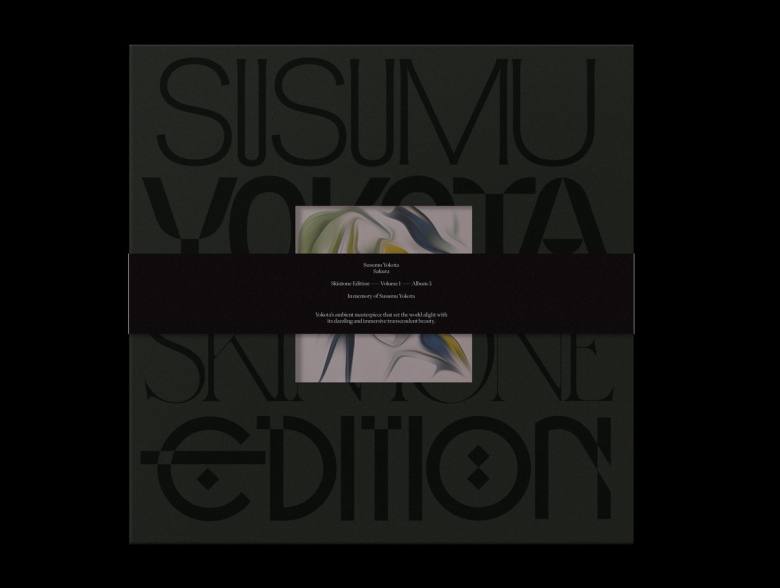 Artist: SUSUMU YOKOTA : Newtone Records