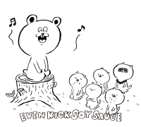 Neco眠る - Even Kick Soysauce