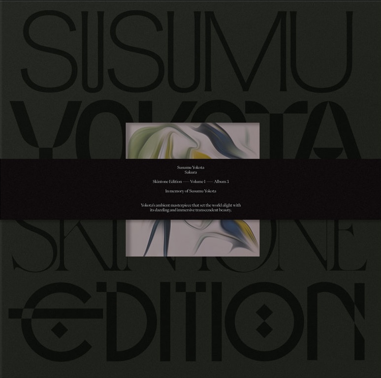 Susumu Yokota - Sakura (Skintone Edition) (Limited Edition) (Petrol Blue Vinyl) : 2LP