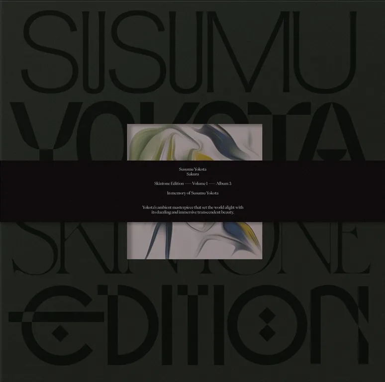 Susumu Yokota - Sakura (Skintone Edition) (Limited Edition) (Petrol Blue Vinyl) : 2LP