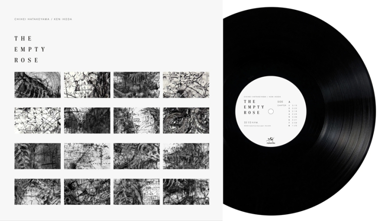 Chihei Hatakeyama, Ken Ikeda - The Empty Rose (Vinyl) | NEWTONE