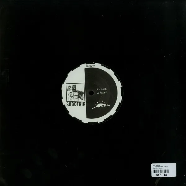 ADA KALEH - La Rasarit : 12inch