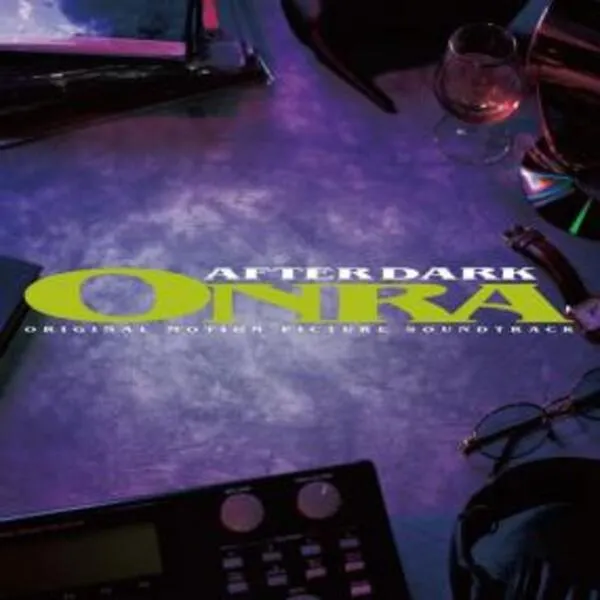 Onra - After Dark : LP