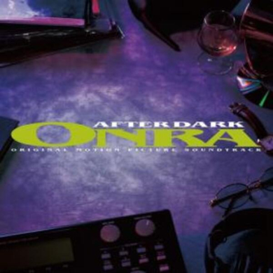 Onra - After Dark (Vinyl) | NEWTONE RECORDS