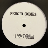 Sergio Gomez - 115 1