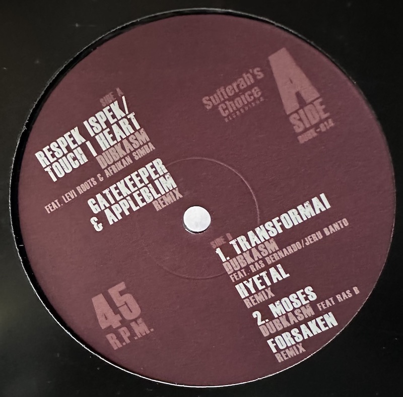 Dubkasm - Transform I - Remixed Part 2 : 12inch