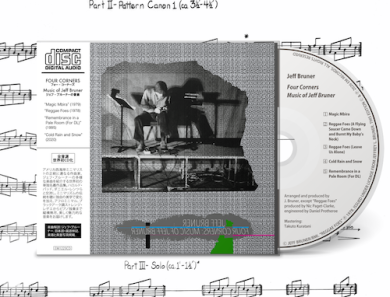 レコードショップ NEWTONE RECORDS:輸入レコード通販サイト