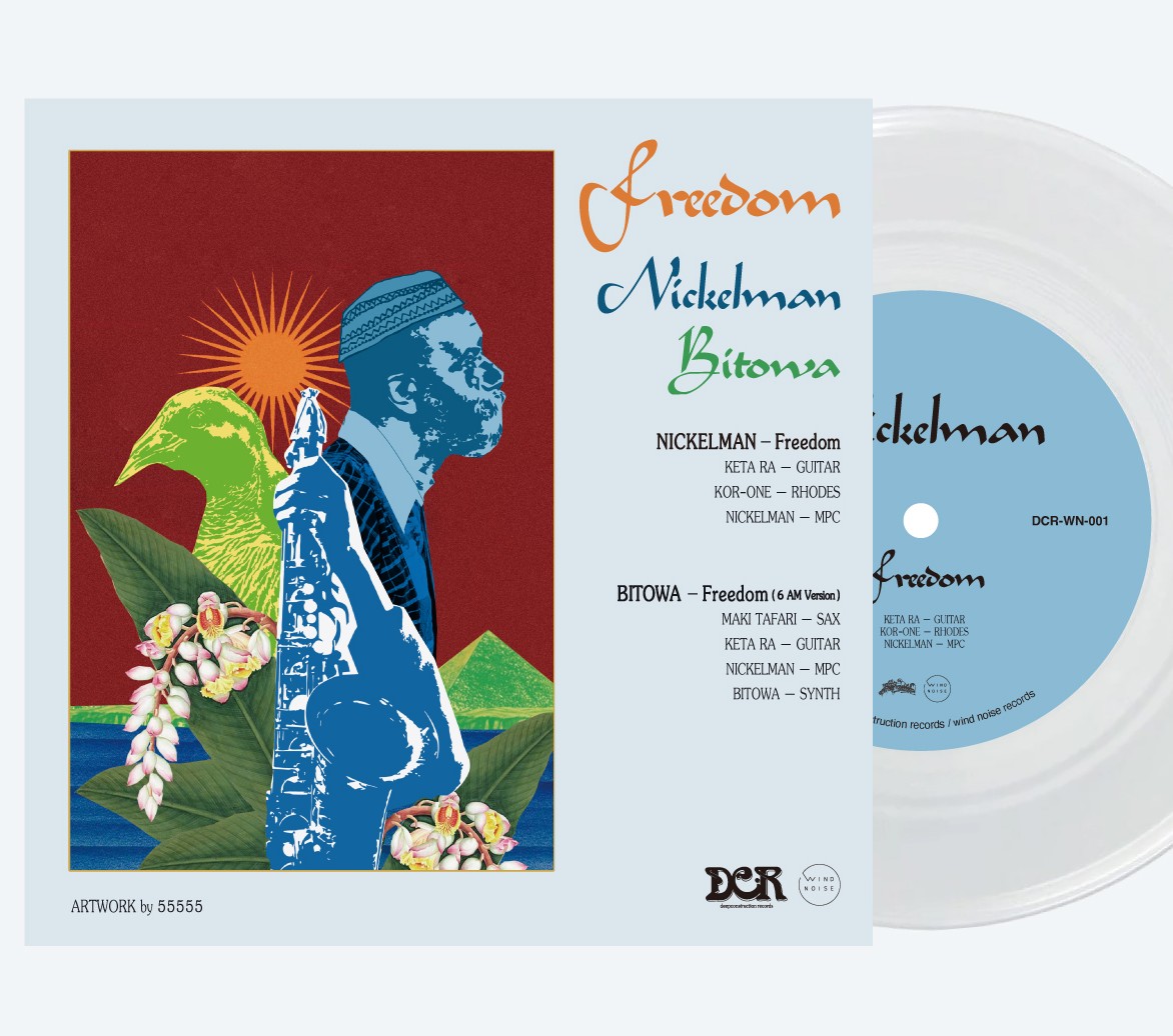 NICKELMAN / BITOWA - Freedom / Freedom (6AM Version) : 7inch(Clear)