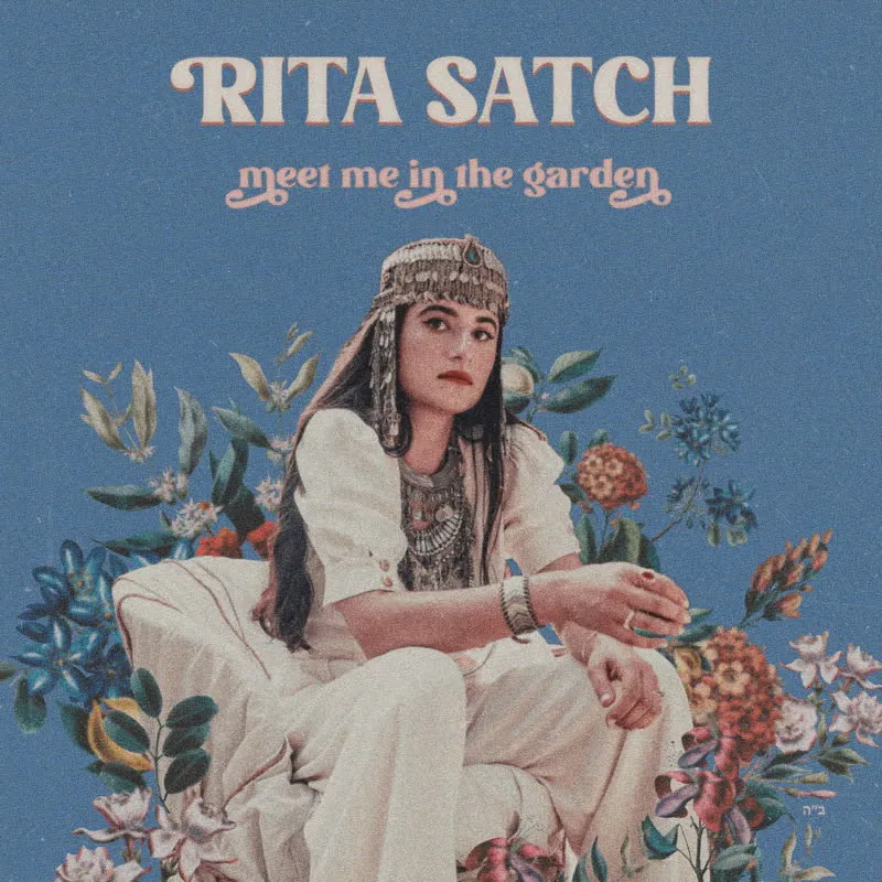 Rita Satch - Meet Me in the Garden : LP