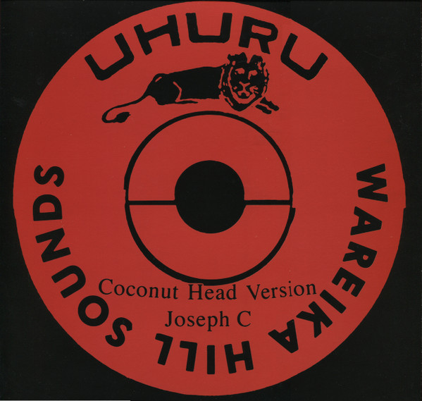 Wareika Hill Sounds - Coconut Head Version : 12inch