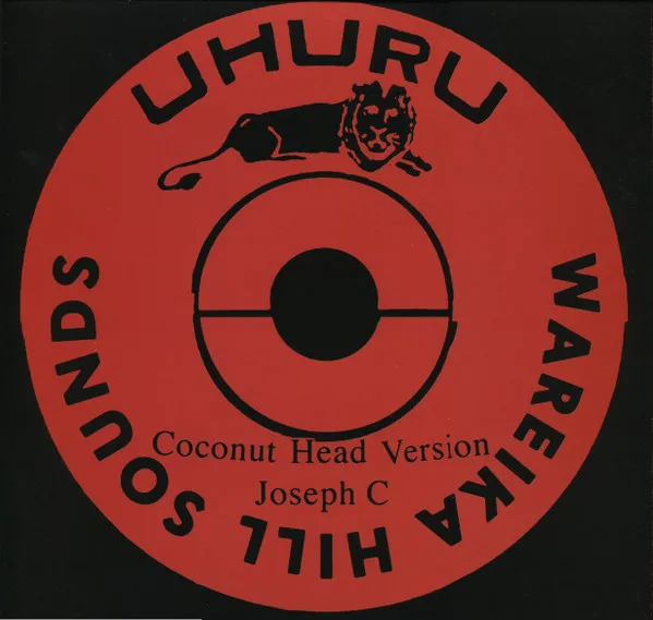 Wareika Hill Sounds - Coconut Head Version : 12inch