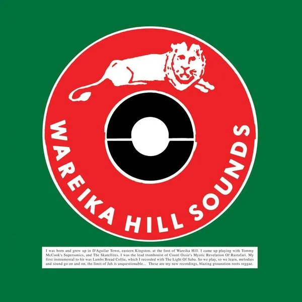 Wareika Hill Sounds - Wareika Hill Sounds : LP