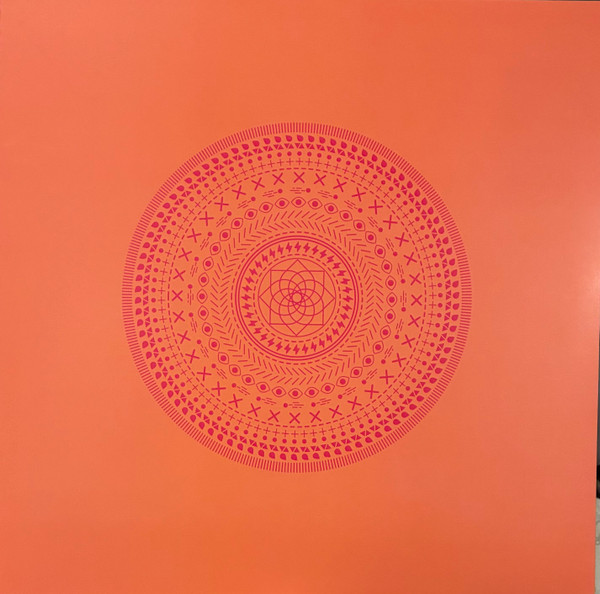 Octal Industries - Aurora : 12inch