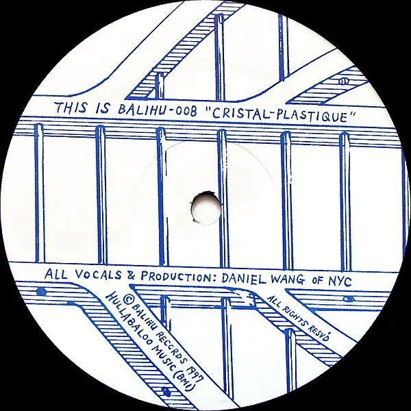 Daniel Wang - Cristal-Plastique : 12inch