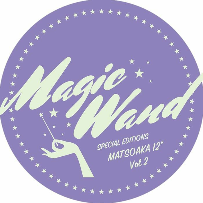 Matsoaka - Special Editions Vol 2 : 12inch