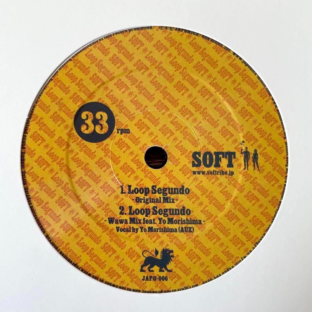 Soft - Loop Segundo (DJ KENSEI Remix) : 12inch