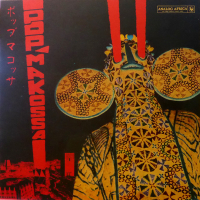 Various - Pop Makossa (The Invasive Dance Beat Of Cameroon 1976​-​1984)