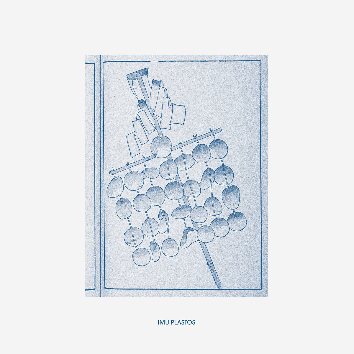 Carl Stone & Asuna - Imu Plastos : CD
