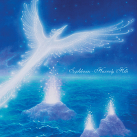 Saphileaum - Heavenly Hills