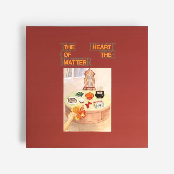Thomas Xu - The Heart of the Matter : LP w/ Full Color Jacket