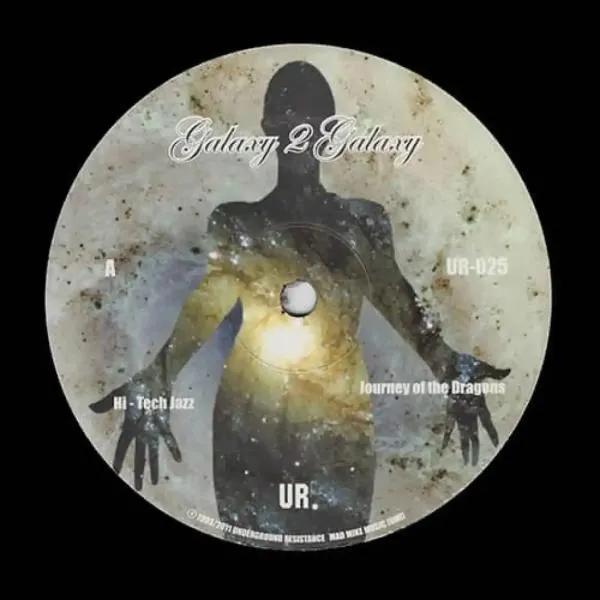 Galaxy 2 Galaxy - Galaxy 2 Galaxy : 12inch