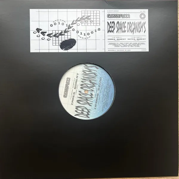 Deep Space Organisms - Inner Moment / Outer Moment : 12inch