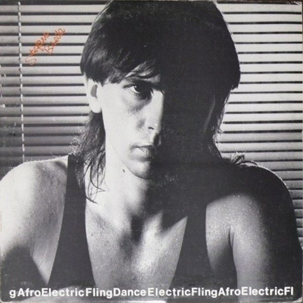 Stefano Breda - Electric Fling : 12inch