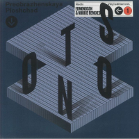 Noots - Preobrazhenskaya Ploshchad (feat Edmondson, Nookie mixes)