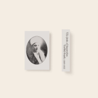 VA - The Pain of Separation: Turkish Gazels, 1926-1935