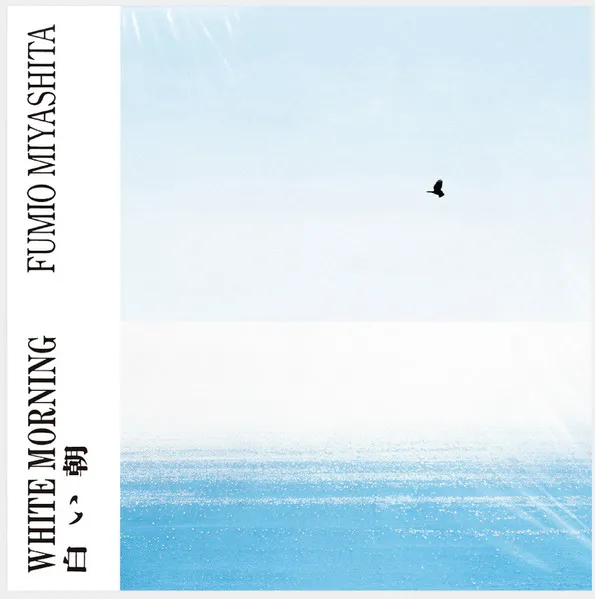 Fumio Miyashita - White Morning : LP