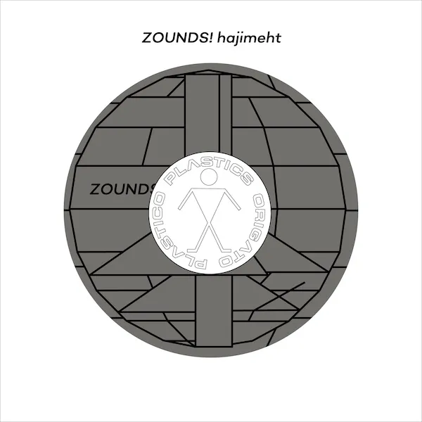 立花ハジメ - ZOUNDS! : 12inch