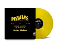 小袋成彬 - Piercing