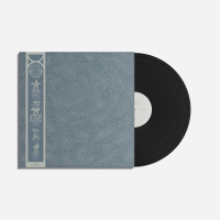 maya ongaku - Nothing Space Music