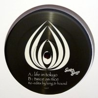 King & Hound - Life In Tokyo
