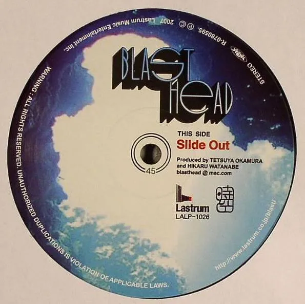 Blast Head - Soft Step / Slide Out : 12inch